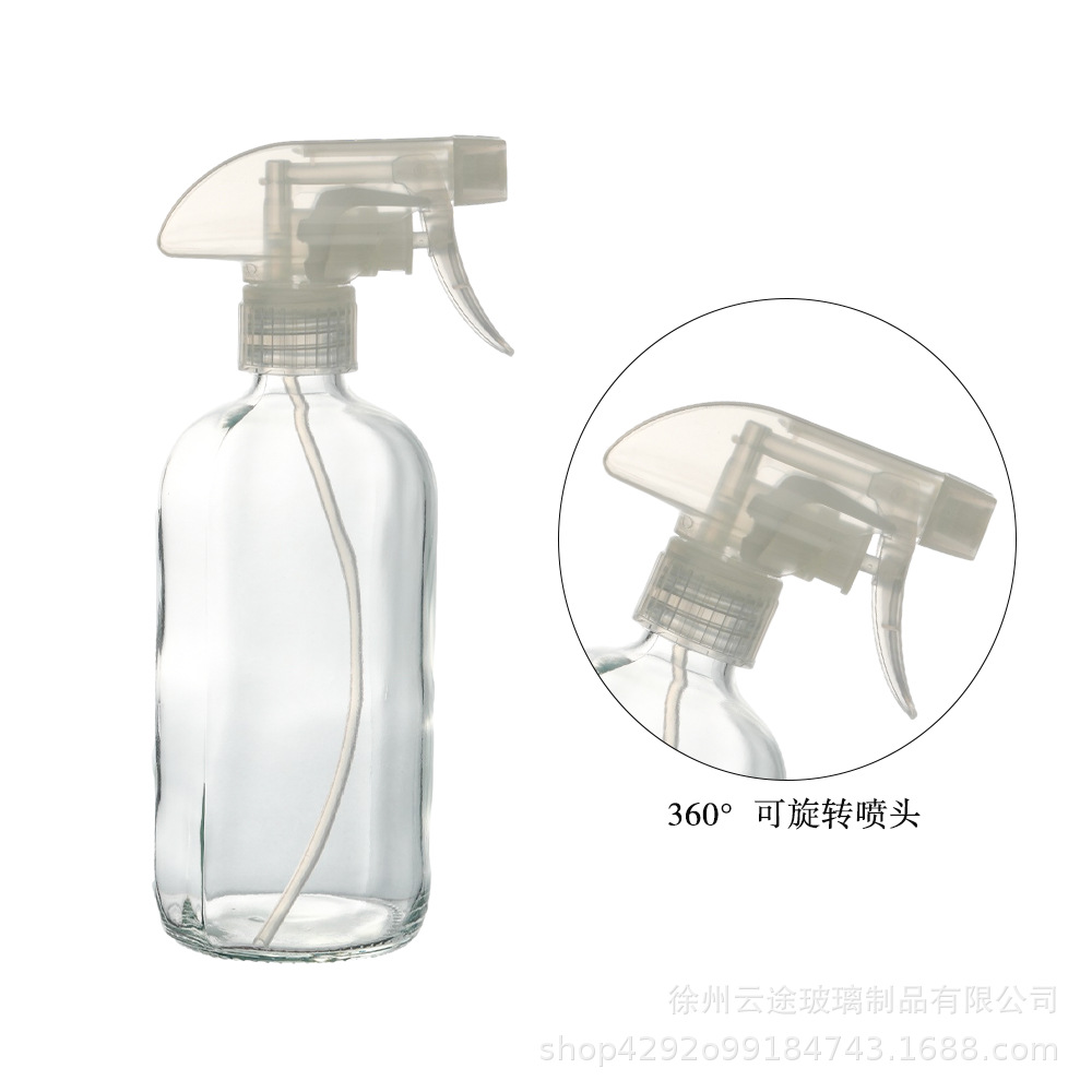 跨境电商/喷雾乳液瓶/喷雾杯学生户外/喷雾瓶/喷壶白底实物图