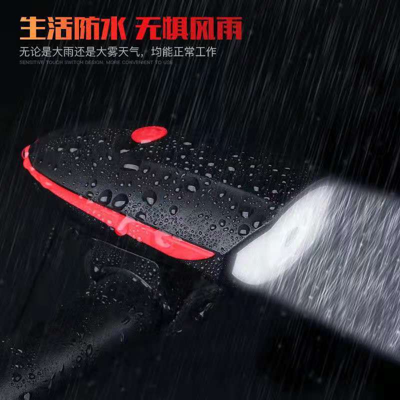 Bicycle lamp charging 7588 horn front lamp mountain bike electronic horn bell outdoor cycling lighting lamp Application Scenario