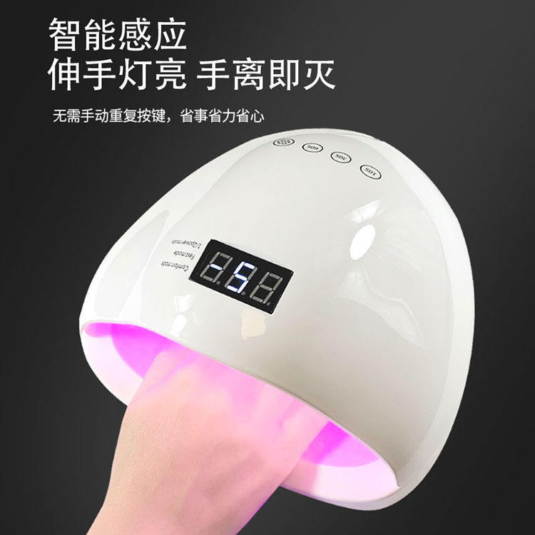智能数显便携烤胶美甲店美容嫩肤无刺痛速干美甲灯光疗机批发