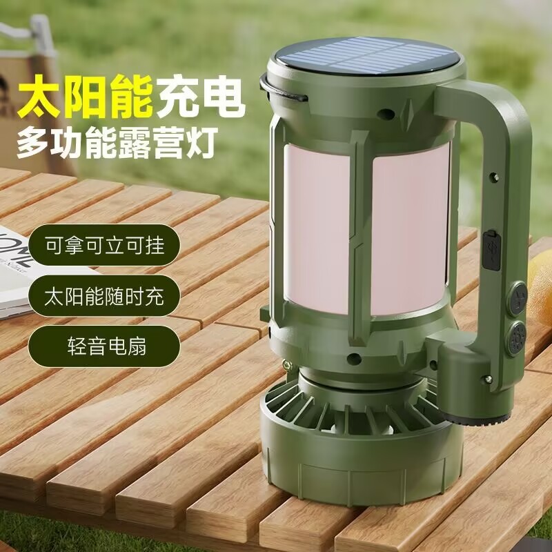 充电风扇马灯帐蓬多功能户外露营太阳能应急灯应急帐篷手电筒产品图