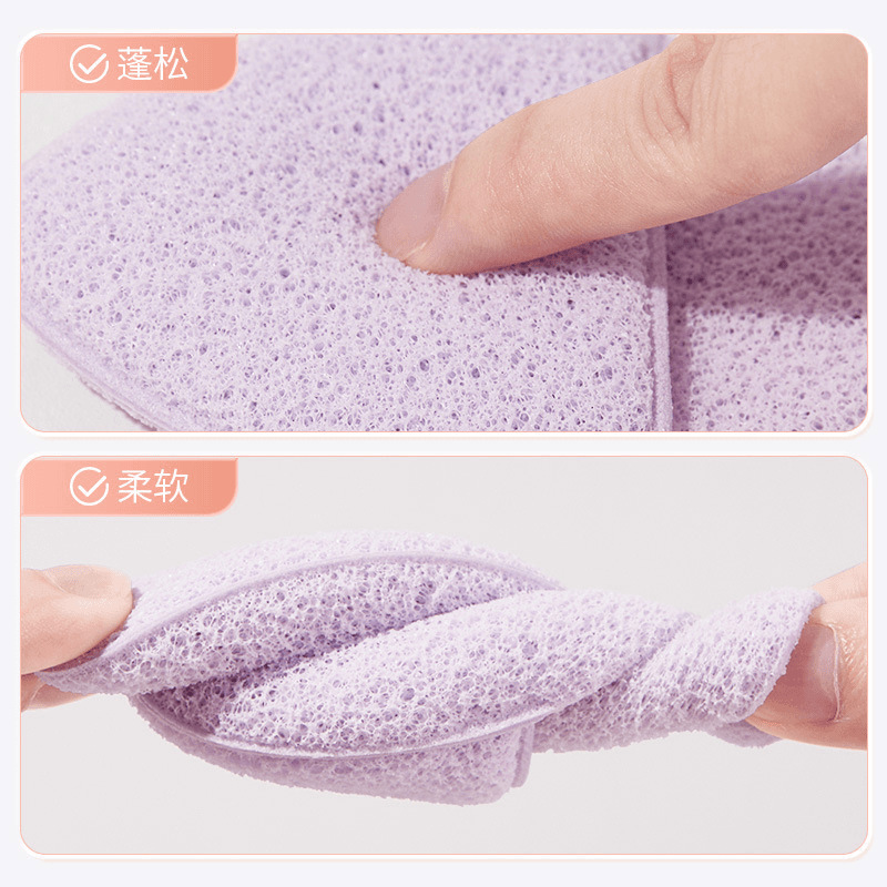 海绵洗脸扑/洁面扑/洗脸/洗脸扑细节图