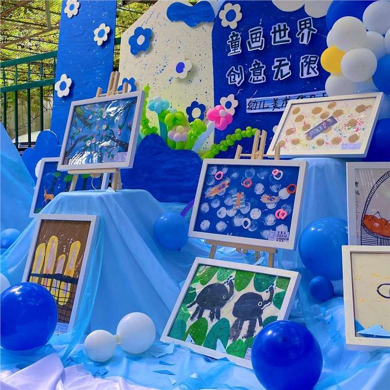 纯色软网纱蓝色主题幼儿园田园风场景婚礼ins风纱网布料细节图