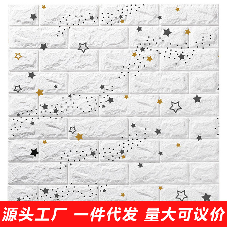 床垫白底实物图