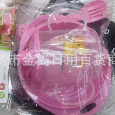 Wholesale water cups, straw cups, anti-drop milk cups with scales, pp material baby drinking cups, cross-border tall glasses, children Specification image