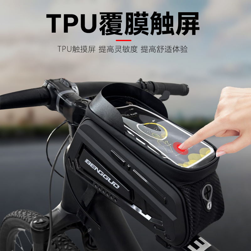 Bongguo bicycle TPU hard shell front bag, crossbeam upper tube bag, mobile phone touch screen saddle bag, mountain bike riding equipment Item Picture