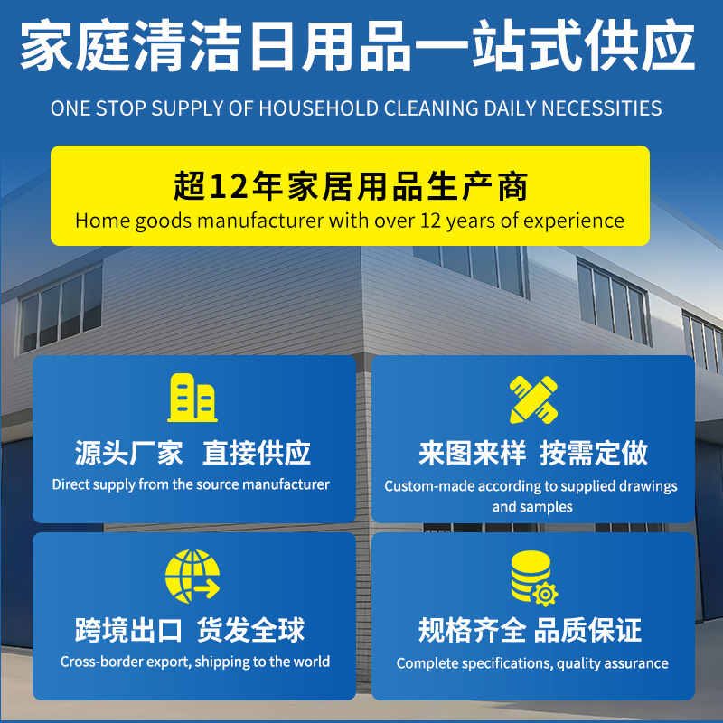 钢丝球外贸去污清洁球餐具除锈去垢钢丝球多规格去油污钢丝刷产品图