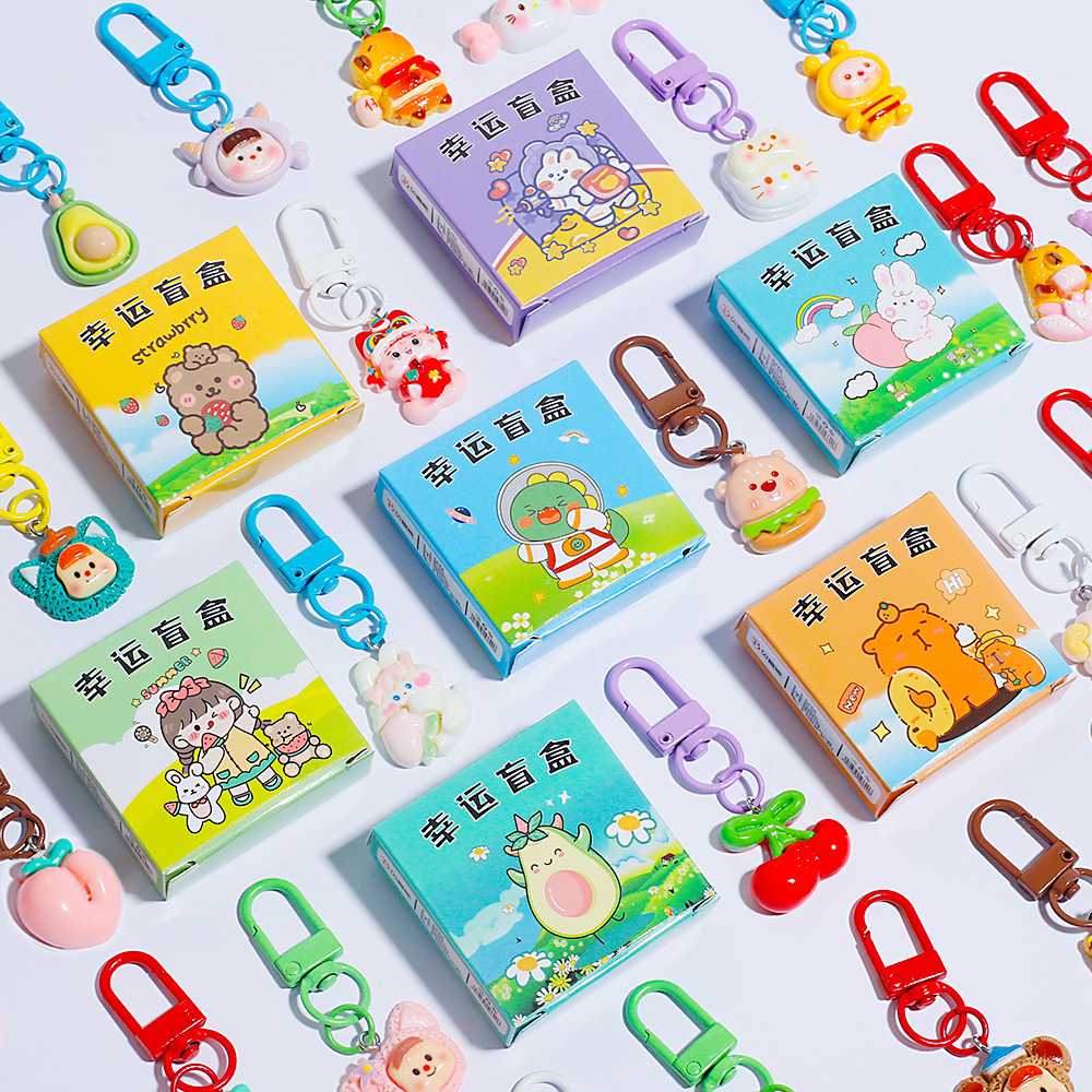 Cute cartoon mini miniature blind boxes, creative children's trendy keychains, student pendants and small gifts for the whole class details Picture