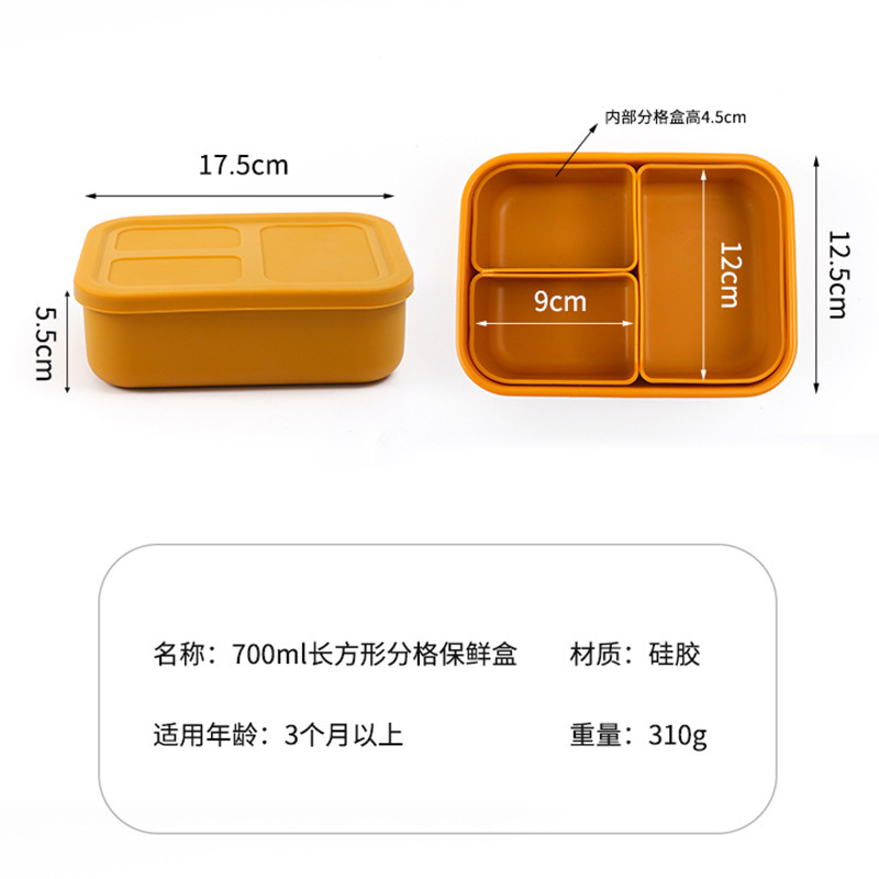 保鲜盒、饭盒实物图