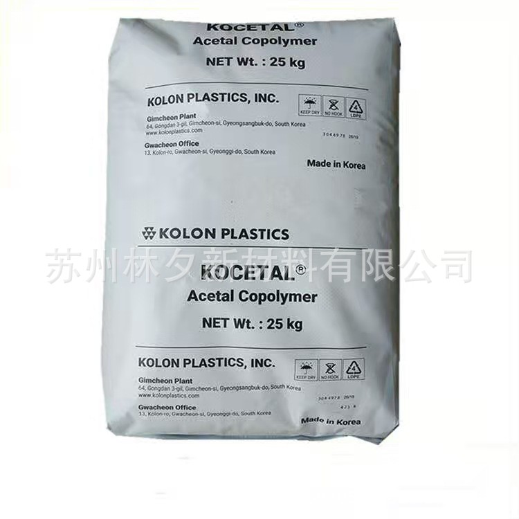 POM plastic pellets, Korean Kolon K300, K700, K100, wear-resistant and high-impact injection-grade plastic raw materials Item Picture