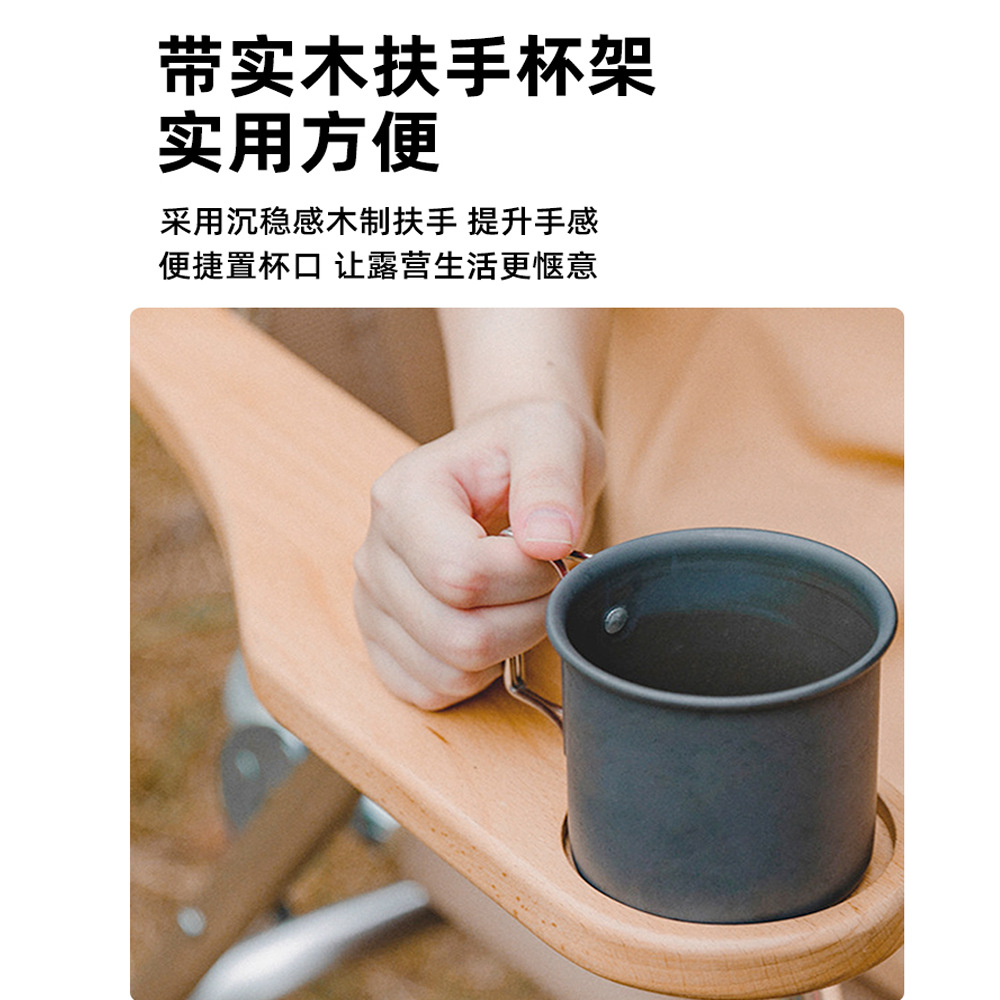 可折叠便携式椅子 出租屋阳台带靠背坐垫休闲椅 阳台折叠休闲椅细节图