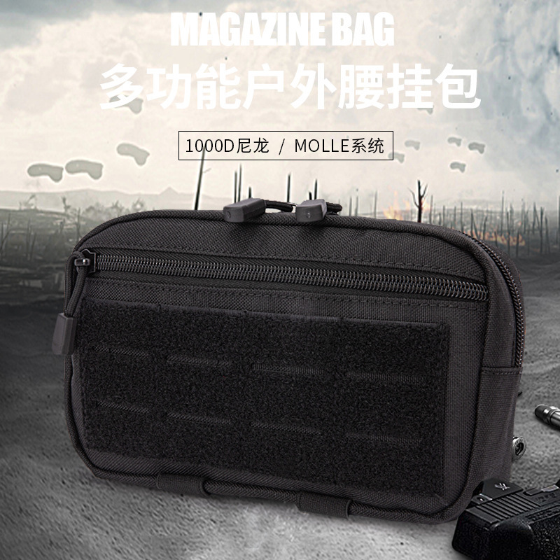 Lurebag/户外/户外便携水袋/lurebag/户外水袋产品图