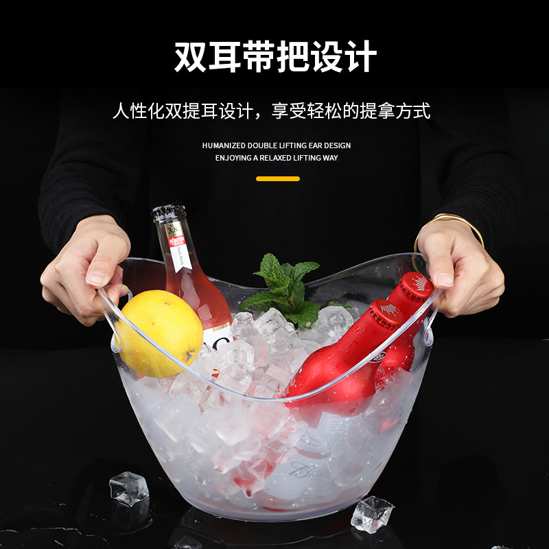 LED gold ingot ice bucket, acrylic bar and KTV ice bucket, 7L transparent diamond ice granule bucket, ice cube holder, champagne bucket, beer bucket Application Scenario
