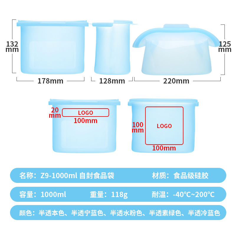 电热饭盒/饭盒/保鲜盒/饭盒便当盒/开学季白底实物图