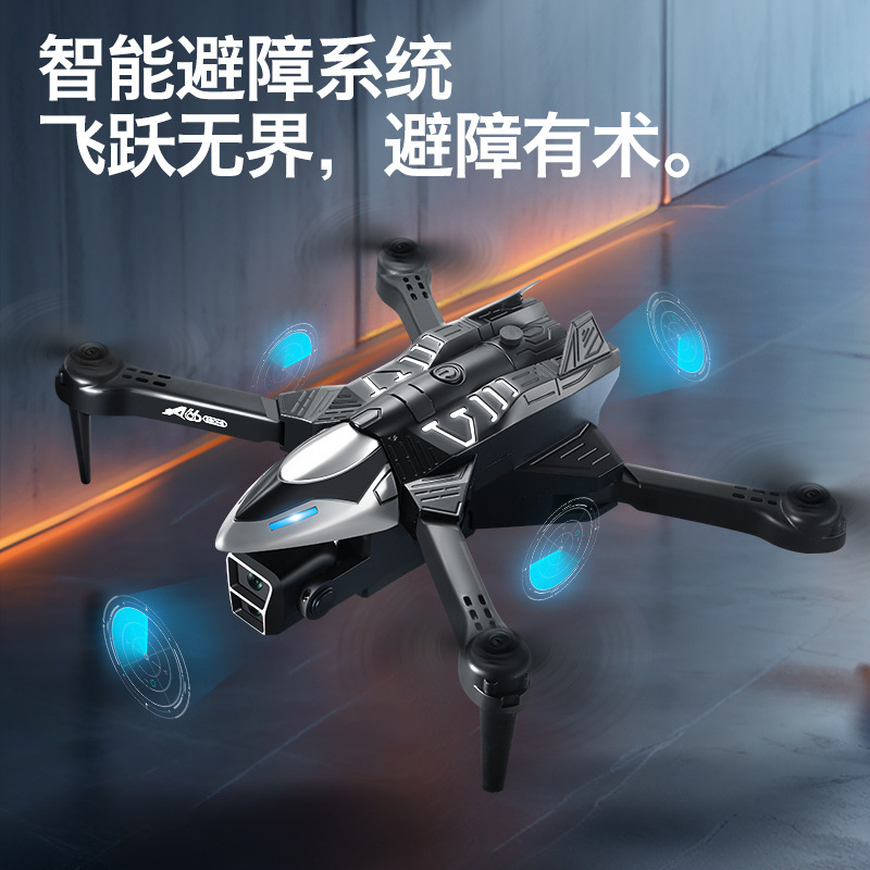Cross-border new product A66 spray drone, high-definition aerial photography obstacle avoidance quadcopter, remote control aircraft, foreign trade toy Application Scenario