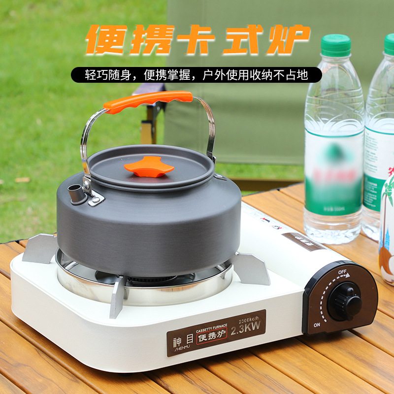 卡式炉户外便携式卡斯火锅炉野外炉具炊具卡磁气罐露营防风野餐炉