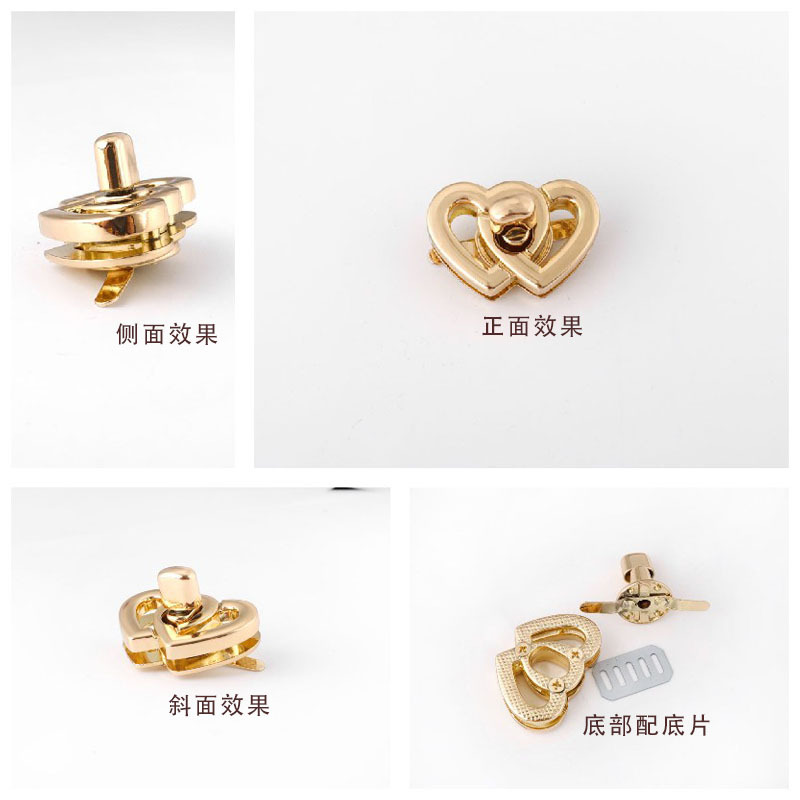 The manufacturer supplies metal screw locks, double heart-shaped locks, bag hardware lock buckles, switch locks, latch buckles, and women's bag hardware details Picture