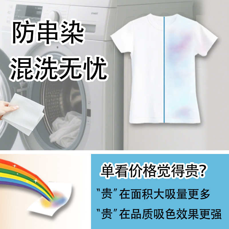 洗衣凝珠/洗衣凝珠30克/洗衣凝珠塑料/凝珠洗衣凝珠/袋装洗衣液细节图