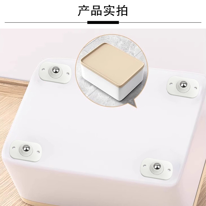 Dual-purpose steel ball wheels, universal wheels, silent and portable trash can, household hardware, easy to move Application Scenario