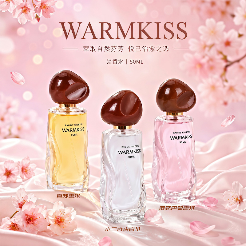 WARMKISS Mulan Shiyu Perfume for Women, long-lasting fragrance, refreshing Body spray, Cross-border Bestseller Wholesale Fragrance full image
