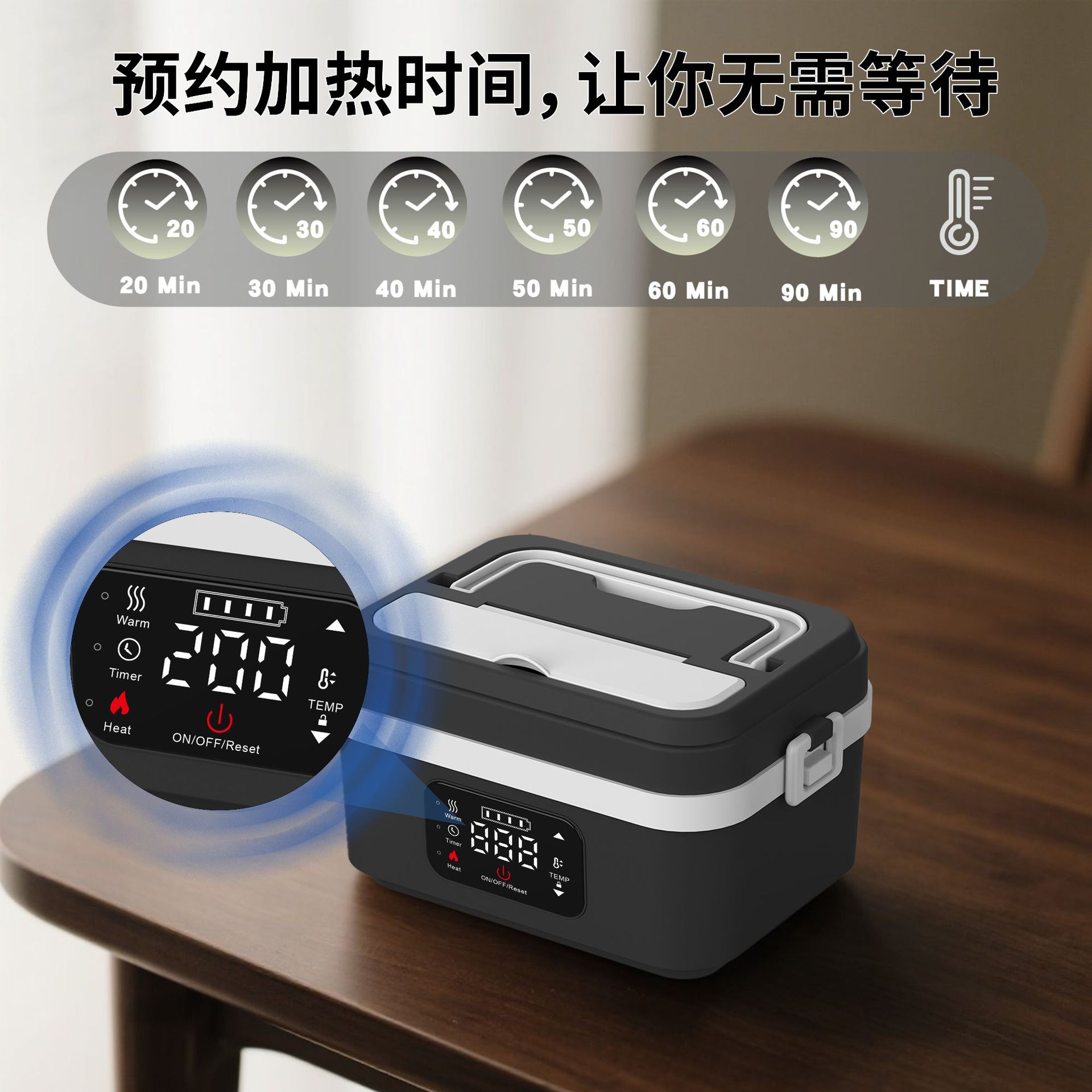 Cross-border best-selling heated lunch boxes, water-free wireless heated lunch boxes, bento boxes, office workers' electric lunch boxes with rice Application Scenario