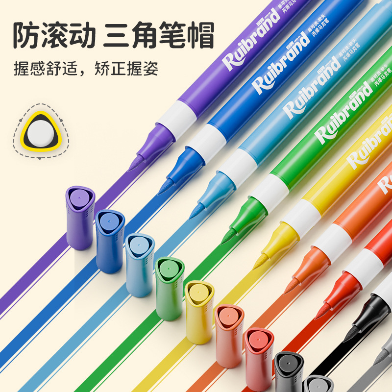 马克笔/丙烯马克笔/画气球马克软笔/6色笔软头马克笔/直液马克笔产品图