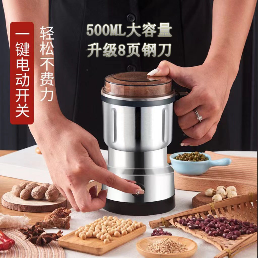 طاحونة كهربائية، طاحونة متعددة الوظائف، طاحونة متعددة الأغراض، طاحونة حبوب، طاحونة حبوب، طاحونة حبوب Specification image