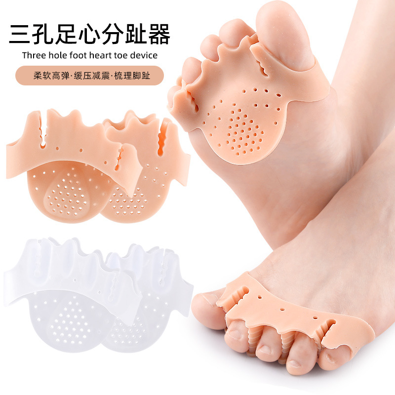 Five-hole sole toe separator, thickened with holes, sole shock absorption, massage forefoot half a yard pad, toe overlap separator
