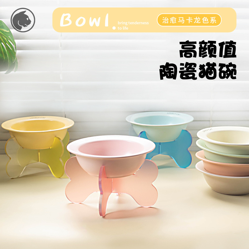宠物用品/猫碗/宠物碗/宠物自动喂食器/智能宠物用品产品图