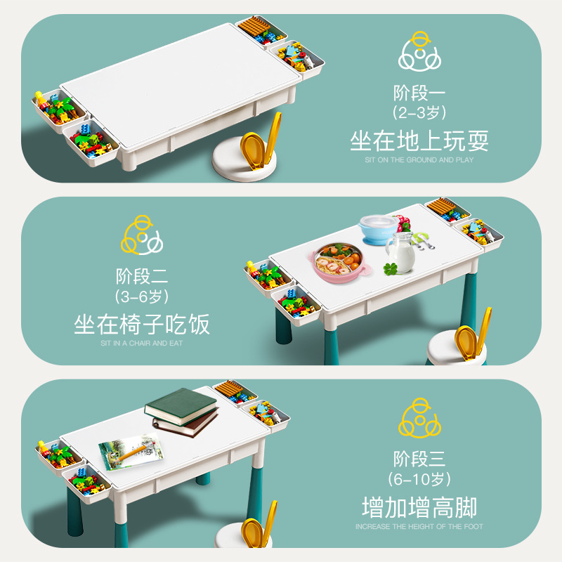 儿童学习桌椅实物图