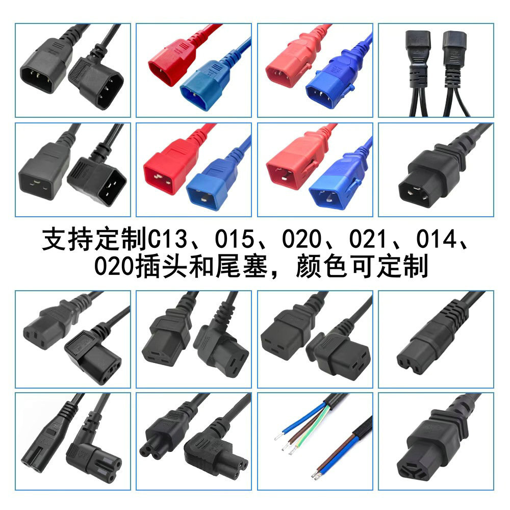 PDU power connection cable C13 to C14 with lock, P-LOCK chassis power cord, UPS server extension cable with lock Application Scenario