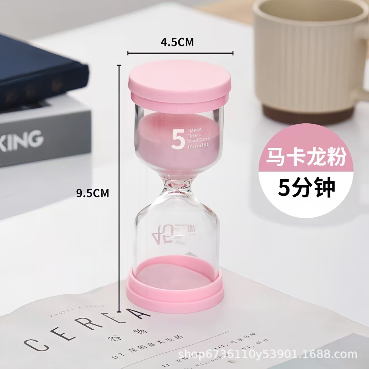 Graduation gifts for boys and girls: Cute hourglass 5 10/30-minute timer glass sand bottle ornaments Item Picture