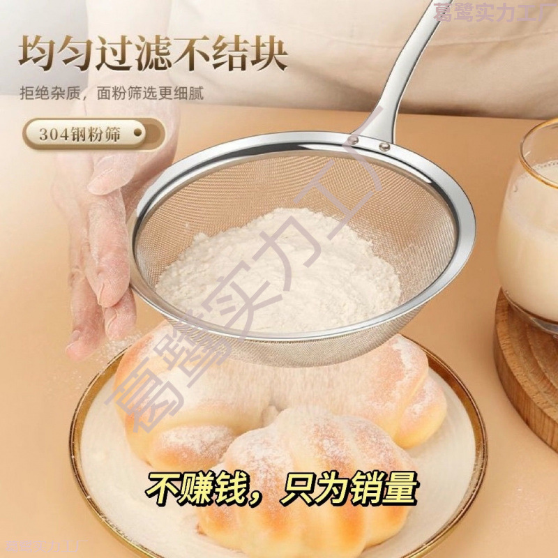 import产品图