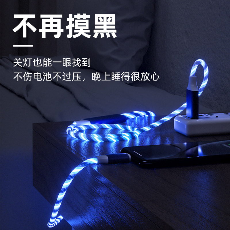 Cross-border one-to-three optical data cable, suitable for Apple Type-C Android marquee light-emitting charging cable for vehicle-mounted use Specification image