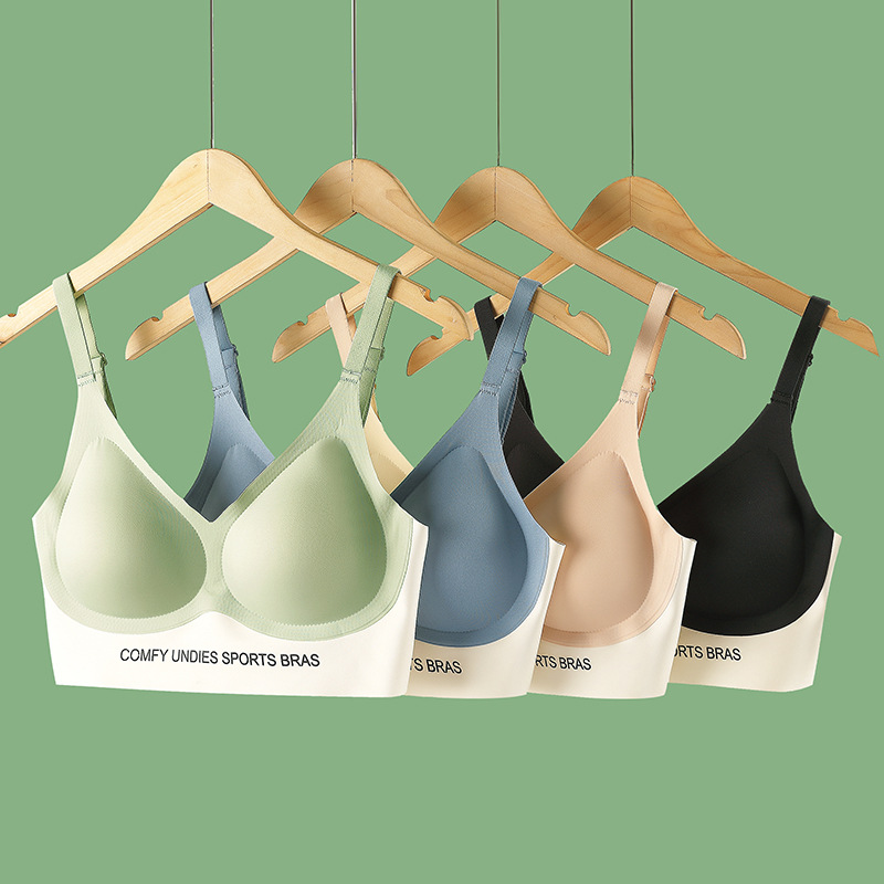 软提拉承托无痕内衣女固定杯防下垂小胸聚拢草本初色山茶花内衣