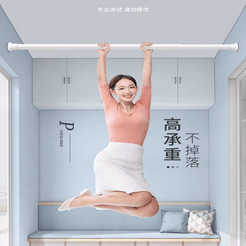 窗帘杆罗马杆整根发货免打孔窗帘滑轨道支架带螺丝配件单杆一体杆产品图