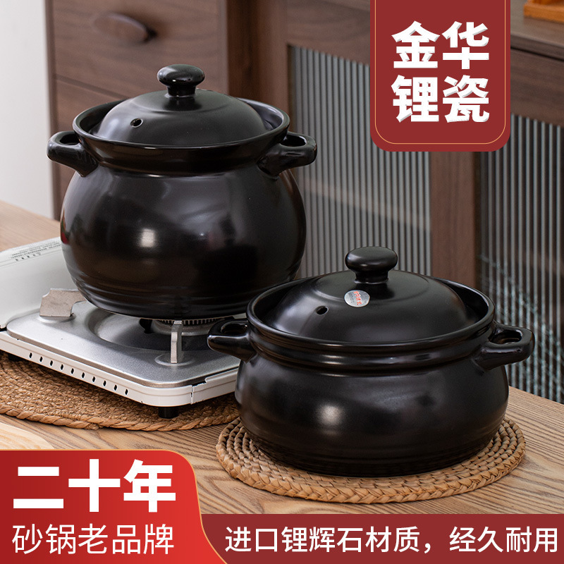 铝锅汤锅/搪瓷锅/汤锅/不锈钢盆/韩国锅产品图