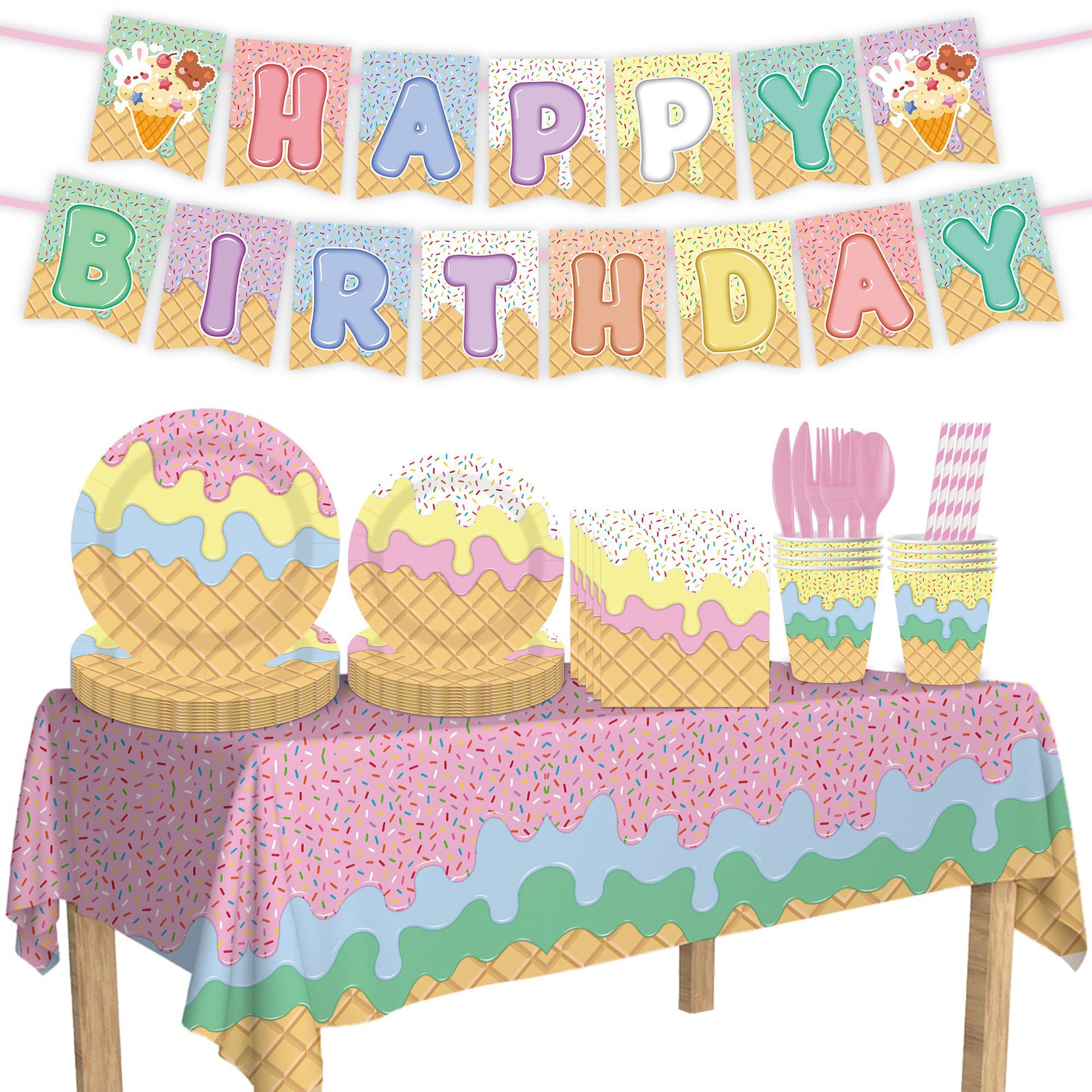 冰淇淋主题生日派对聚会拉旗氛围布置一次性纸盘纸巾纸杯刀叉餐具纸杯纸盘环保一次性餐具