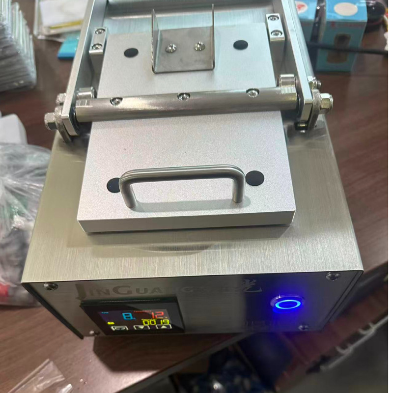 锦光1510智能温控压盖板式光敏印章曝光机刻章机白底实物图