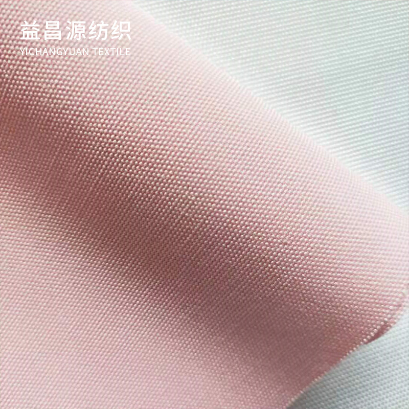 格子防水布/塑料布/帐篷布/可收缩的雨棚/透明塑料布细节图