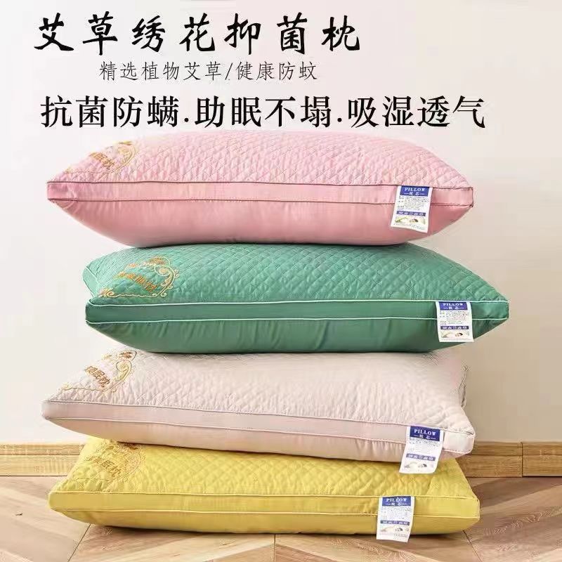 Factory direct sale of the 2024 new model of Mugwort Meimian high Resilience feather velvet pillow core