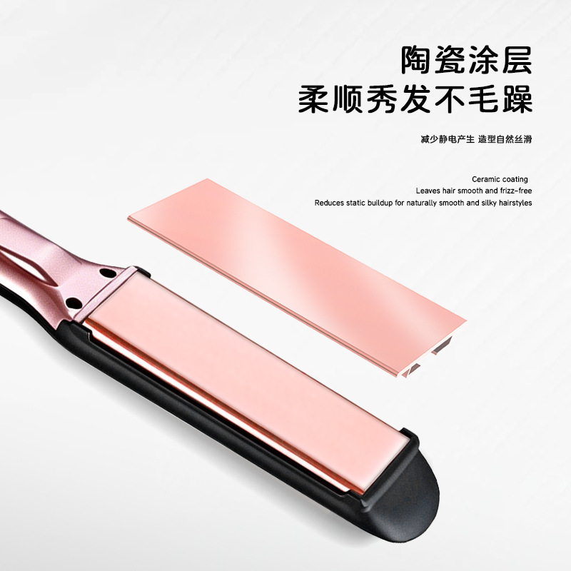 科美烫发直发器跨境KM-467P家用卷发器大波浪拉直夹板护发卷发棒