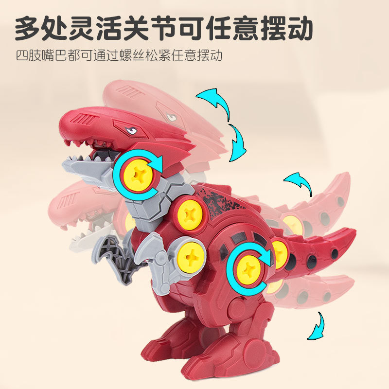 Special offer: Disassembly and assembly of dinosaur egg boy Educational DIY building blocks, Tyrannosaurus rex children's street stall night market ring-toss toys mixed batch Specification image