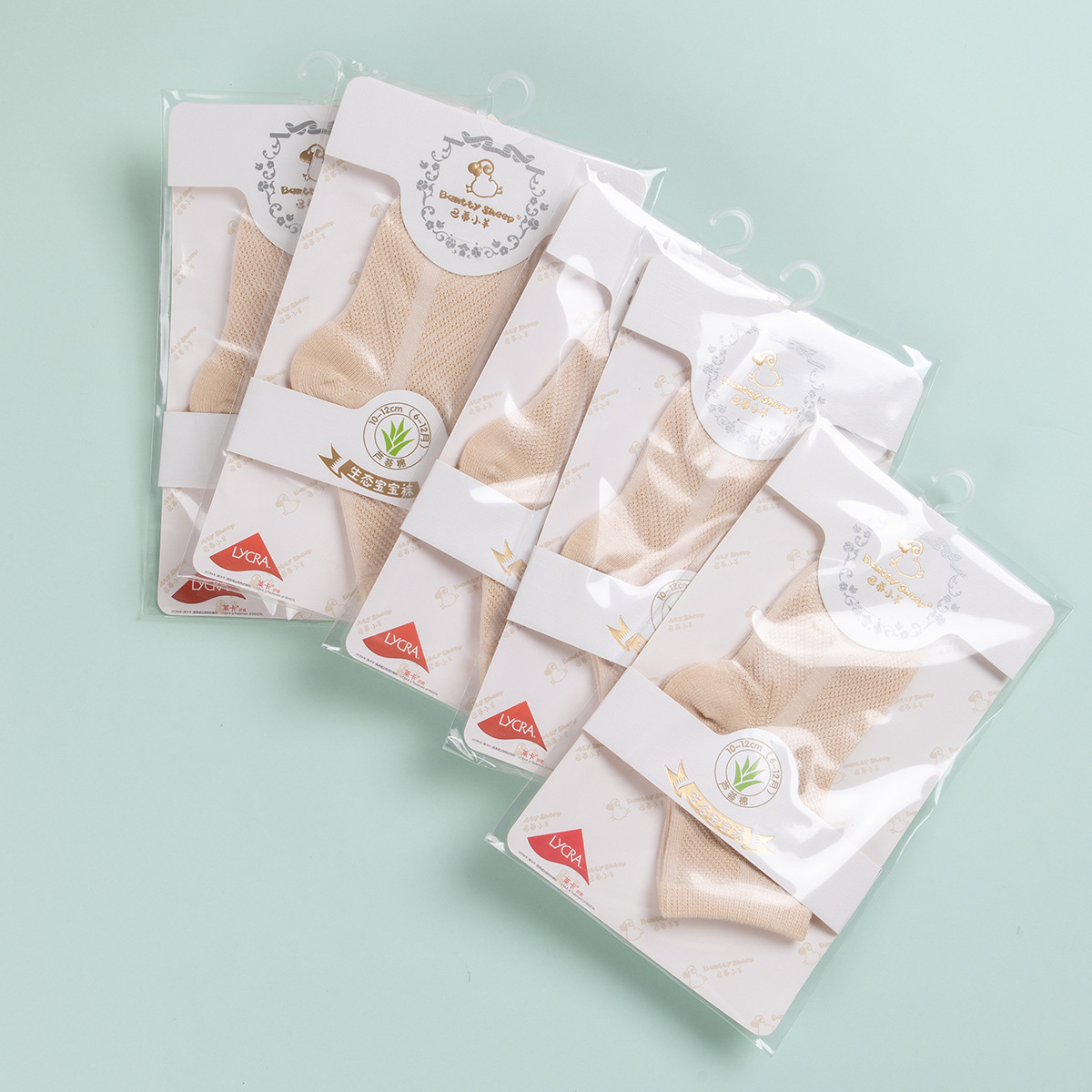 宝宝袜子0—3月0到1岁新生儿春夏秋棉袜透气婴儿袜母婴店A类无骨