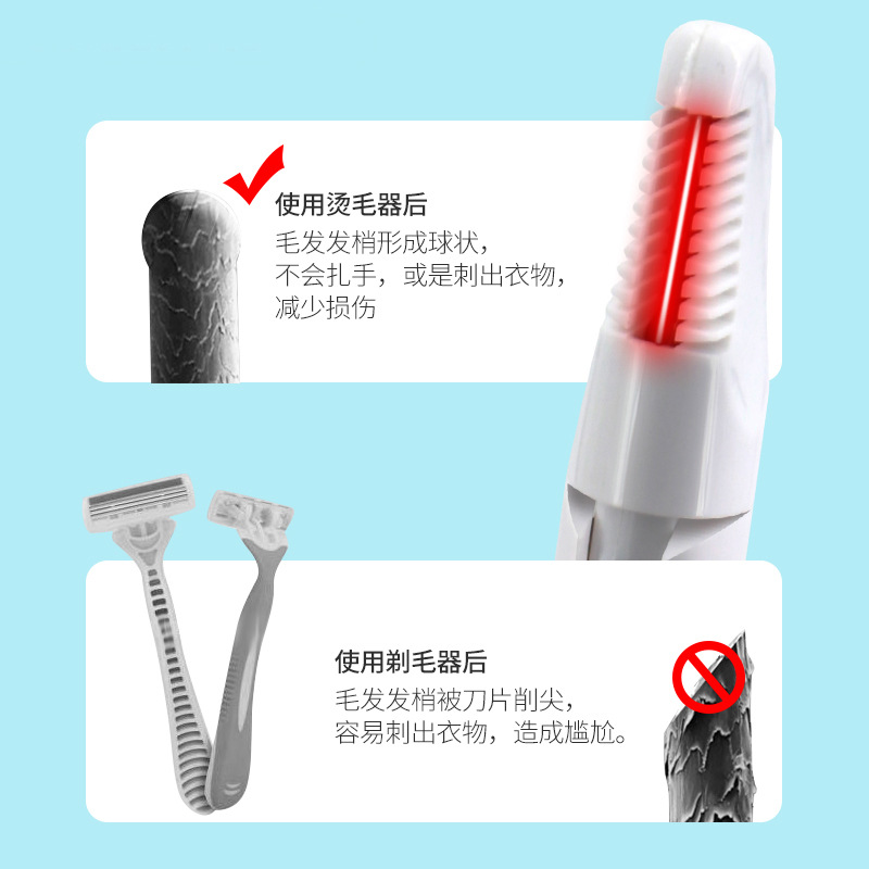 Cross-border new electric hair remover, bikini perm, mini hair removal device for women, razor and trimmer Specification image