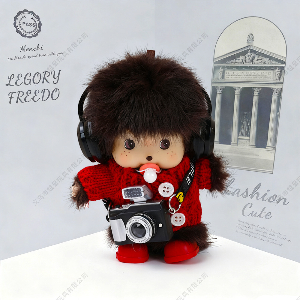 Genuine Monchiki doll pendant, button hooded jacket, doll, creative doll outfit set, plush bag hanging Application Scenario