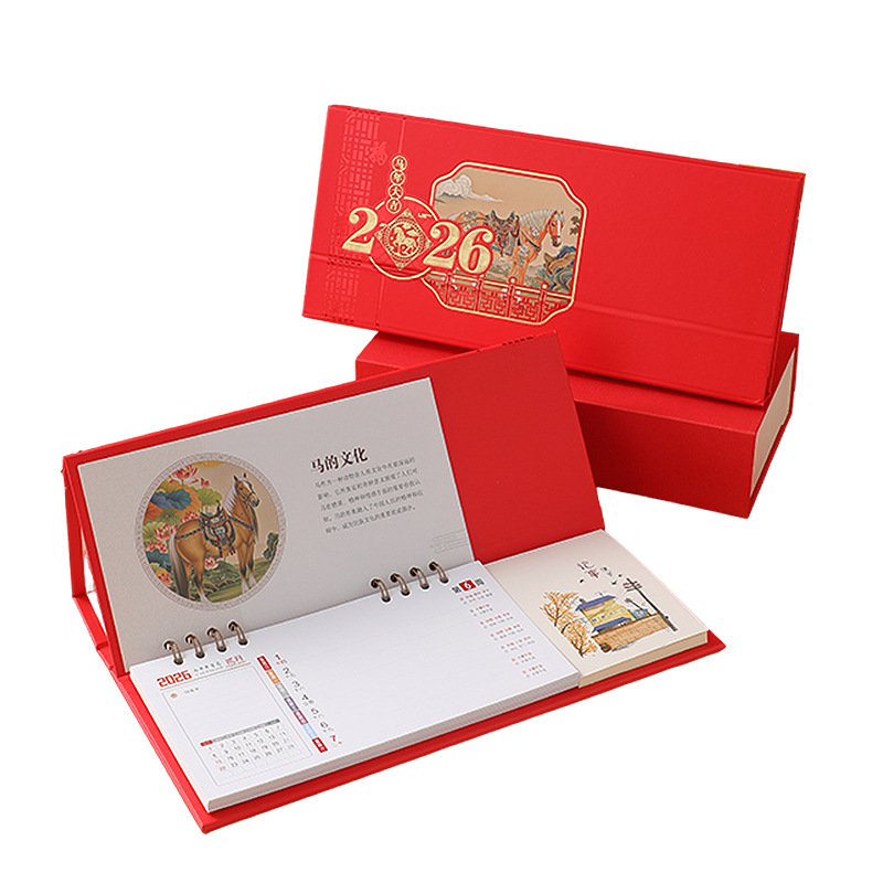 Zhouzhou Calendar 2026 Year of the Horse Weekly Calendar Large Business Note-taking Desk Calendar, direct sales from the manufacturer of Chinese style and trend cultural and creative calendars Item Picture