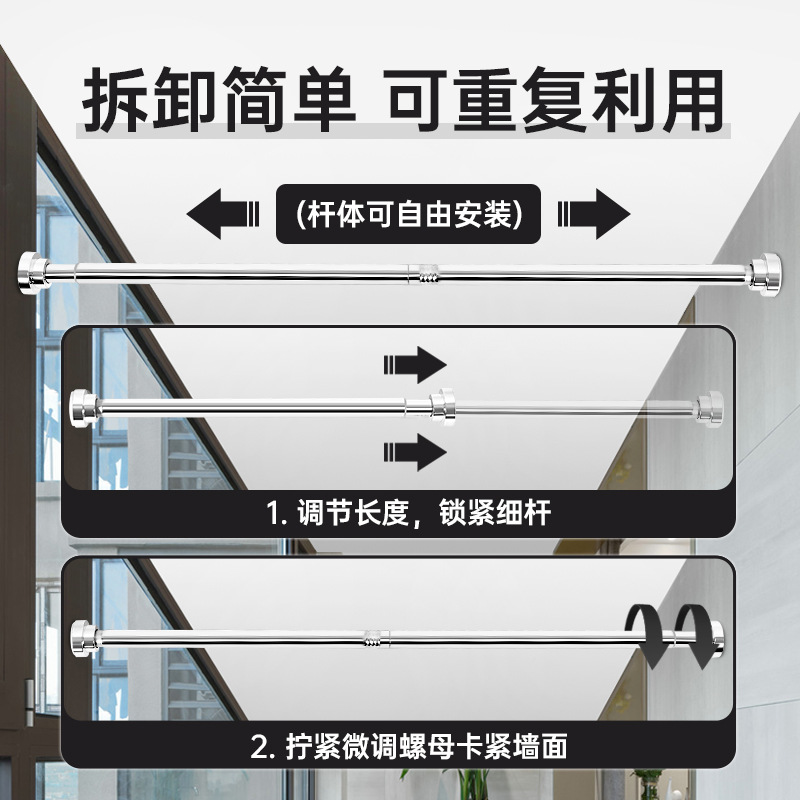卷帘/卷闸门卷门/卷帘零配件/香格里拉帘细节图