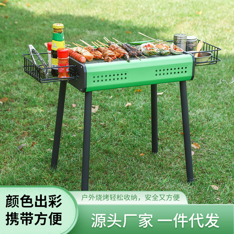 野营方形可拆卸烧烤炉烧烤架户外便携式木炭野营家用烤肉炉