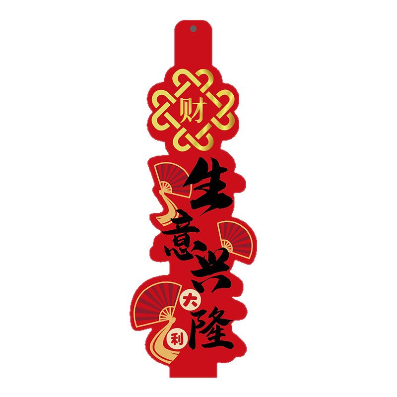 import白底实物图