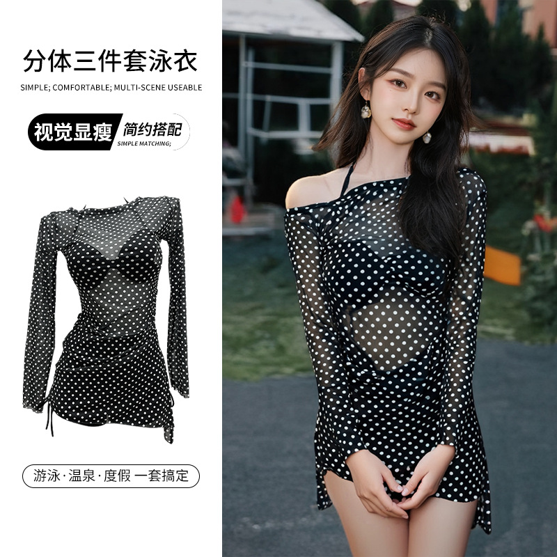 Swimsuit Women 2025 Bikini High-end Three-piece set Black polka Dot long-sleeved smock Beach Vacation style -125176